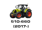  Claas Arion 510-660 (2017-)